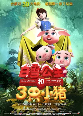 国产成人av网站
