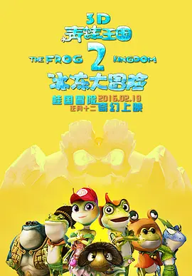 97久久综合区小说区图片专区