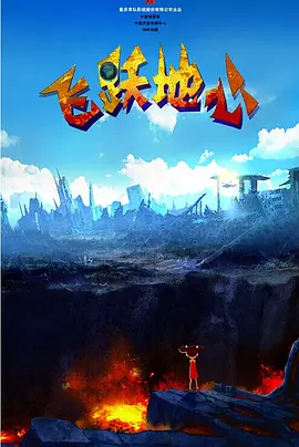 我朋友的姐