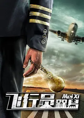美国毛片aaa在线播放