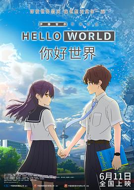 完结完整版观看