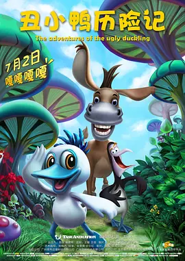 国产精品mv在线观看