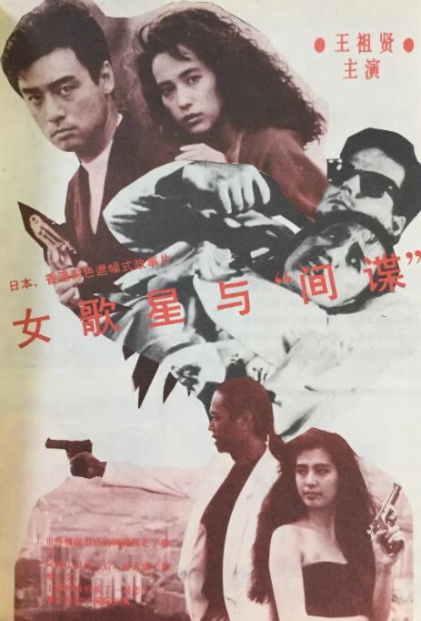 奇米色888