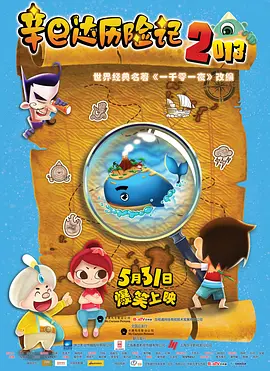 免费国产不卡午夜福在线观看