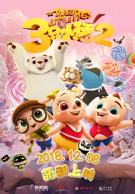 蓝光原盘在线观看