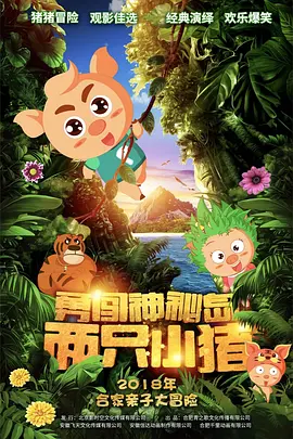 久久成人午夜