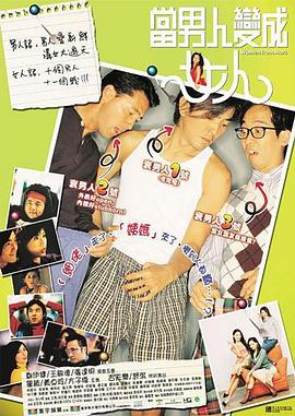 免费黄色大全