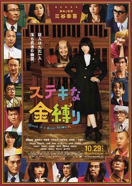 高清影视