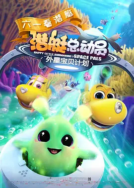 手机免费播放