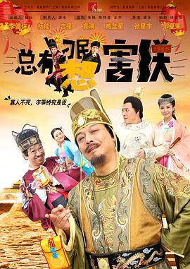 夜月直播高清视频在线观看