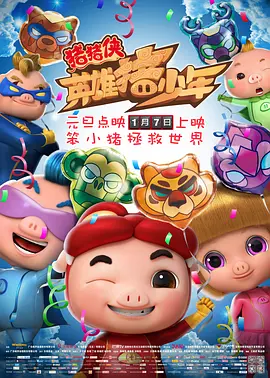 蓝光原盘在线观看