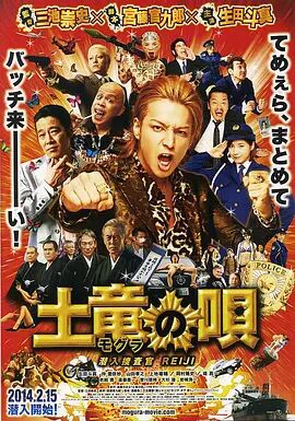 日本护士毛茸茸xx