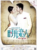 BD高清免费观看