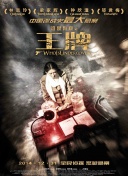 www.黄色
