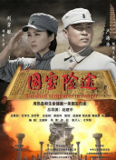 亚洲欧洲二区