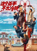 91国内精品久久久久怡红院