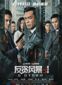 1069男男公厕偷窥