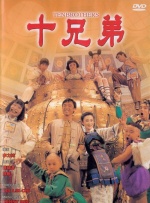 亚洲我x你xx网