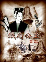 日本成人伦理电影