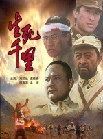 欧美日一区二区在线观看
