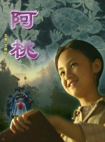 91亚洲精品久久