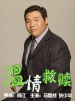 DVD高清完整版
