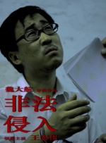 噢美一级片