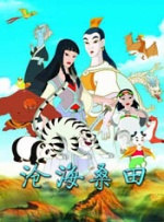 全集在线观看