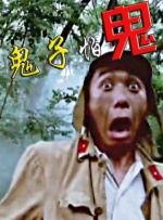 1080P高清完整版播放
