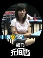 1080HD高清在线观看