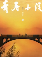 据悉，《千与千寻》数字修复版将于9月8日在中国台湾上映。