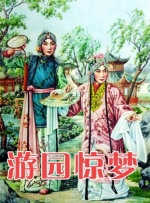 久久女人天堂