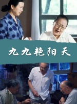 幻想的舌头