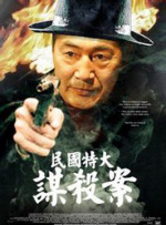 俄罗斯女人做受