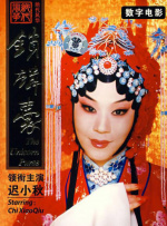 按摩店少妇被躁bd在线观看