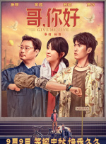 蓝光完整版在线看