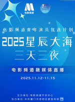 亚洲欧美一区在线