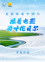 1080P高清完整版播放