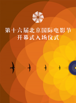 中文字幕在线手机播放