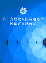 全集已更新粤语版