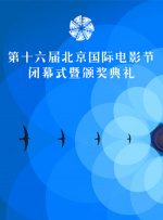 粤语中字无删减在线播放