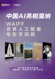 成人免费福利网站在线看