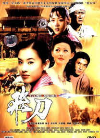 韩国美女丝袜一区二区