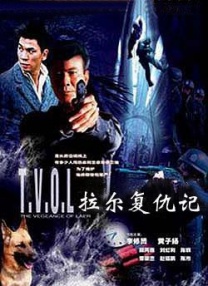 高清蓝光在线观看