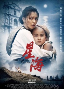 欧美一区二区三区免费高