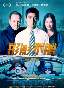 完结高清影视