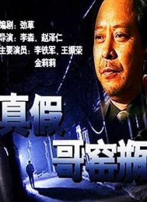 久久免费国产精品一区二区