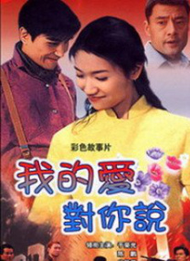 清晰在线播放观看