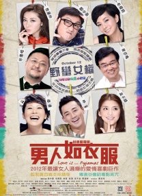 久久一区二区国产