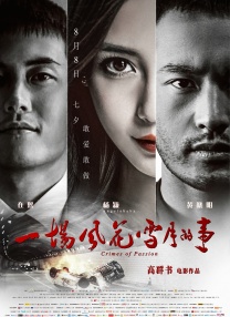 香蕉视频免费在线播放